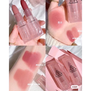 [3CE Clear Layer Warm & Cool] Son Thỏi Lì, Mịn Môi 3CE Soft Matte Lipstick