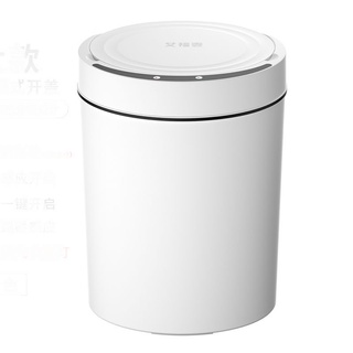 Thùng rác thông minh cảm ứng tự động đóng mở