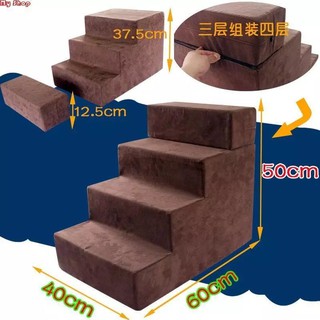 Yến nhà mèo Chó Đi lên giường Cầu thang Leo cao Bậc dành cho Đầu nhỏ Sử dụng Tầng thú cưng