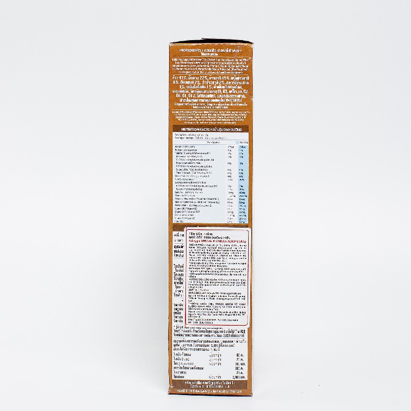 Ngũ Cốc Dinh Dưỡng Kellogg's Special K Vanilla and Almonds 209g