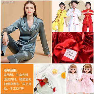 Tấm vải lụa satin trang trí hộp quà