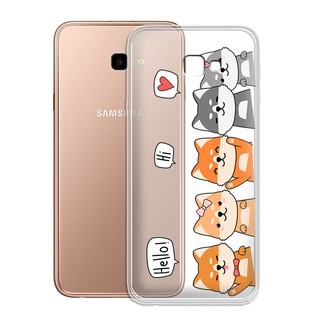 [FREESHIP ĐƠN 50K] Ốp lưng Samsung Galaxy J4 plus/ J4 Core in nổi họa tiết phong cảnh Paris - 01045 Silicone Dẻo