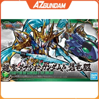 Mô Hình Lắp Ráp SD Triệu Tử Long Zhao Yun Gundam Tam Quốc Chí, Chính Hãng Bandai - Nhật Bản
