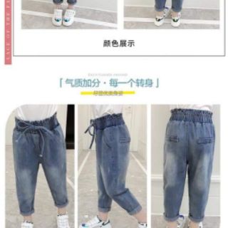 Quần jeans baggy bé gái