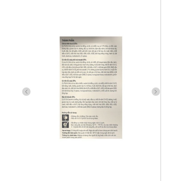 Lẩu thả Long Cung Cầu Tre 300g | BigBuy360 - bigbuy360.vn