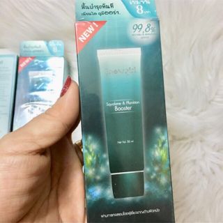 💐(Mẫu mới)Serum Vi tảo biển dưỡng da thần thánh 50mlThái Lan