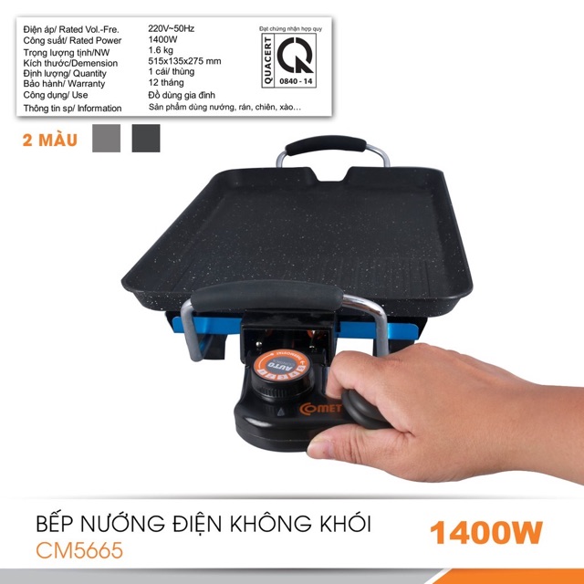 Bếp điện nướng không khói comet cm5665