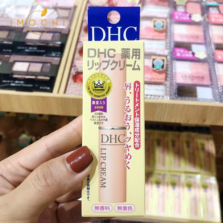 [+ Qùa] Son dưỡng môi DHC Lip Cream 1,5g không màu