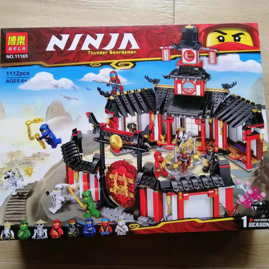 Mô Hình Ngôi Đền Bela 11165  19064