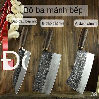 2021♈✆☋Dao bếp Trung Hoao bếp bếp bếp bếp bếp bếp bếp bếp bếp bếp bếp bếp bếpo bếp cắto đầu bếp
