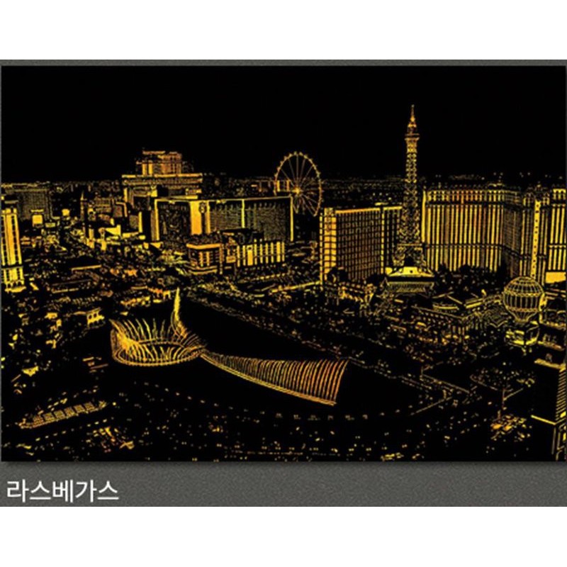 Tranh cạo Hàn Quốc - Las Vegas