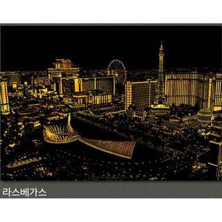 Tranh cạo Hàn Quốc - Las Vegas
