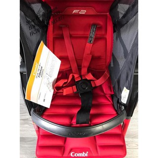 Xe đẩy sơ sinh Combi F2 Plus AF