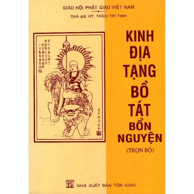 [Mã LIFEM199 giảm 12% đơn 99k] Sách - Kinh Địa Tạng Bồ Tát Bổn Nguyện