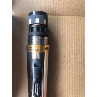 Micro có dây Shunison KTV SN-688
