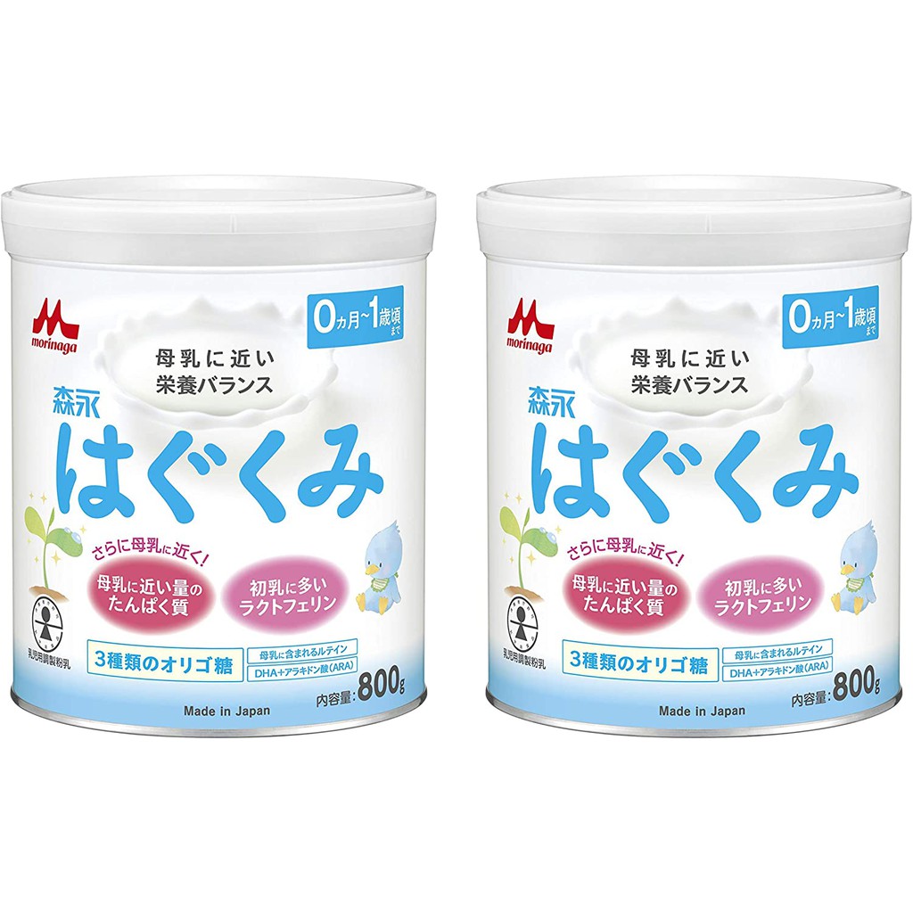 Sữa bột Morinaga số 0 nội địa Nhật Bản