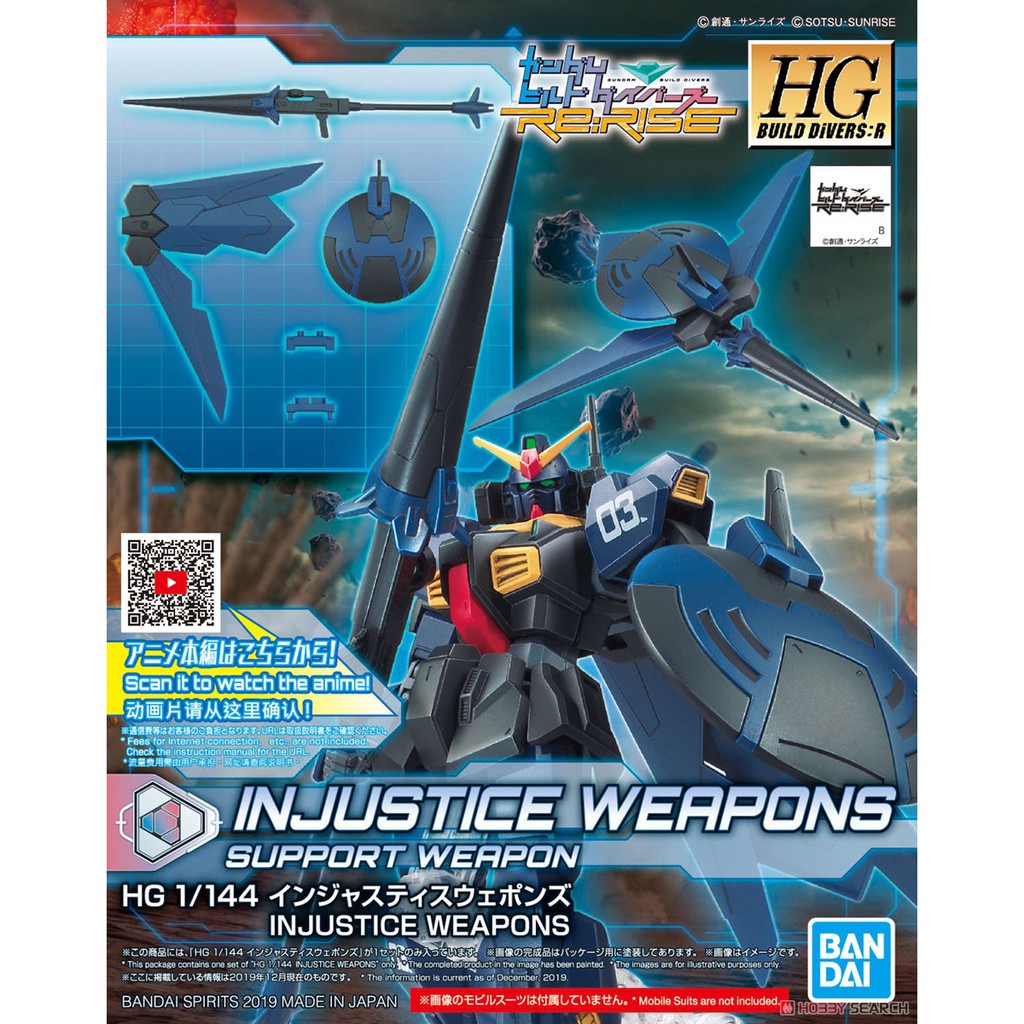 ĐỒ CHƠI LẮP RÁP ANIME NHẬT MÔ HÌNH GUNDAM BANDAI 1/144 HG INJUSTICE WEAPONS SERIE HGBDRE GUNDAM BUILD DIVERS RE : RISE