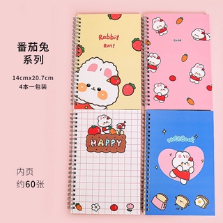 Sổ lò xo A5 cute