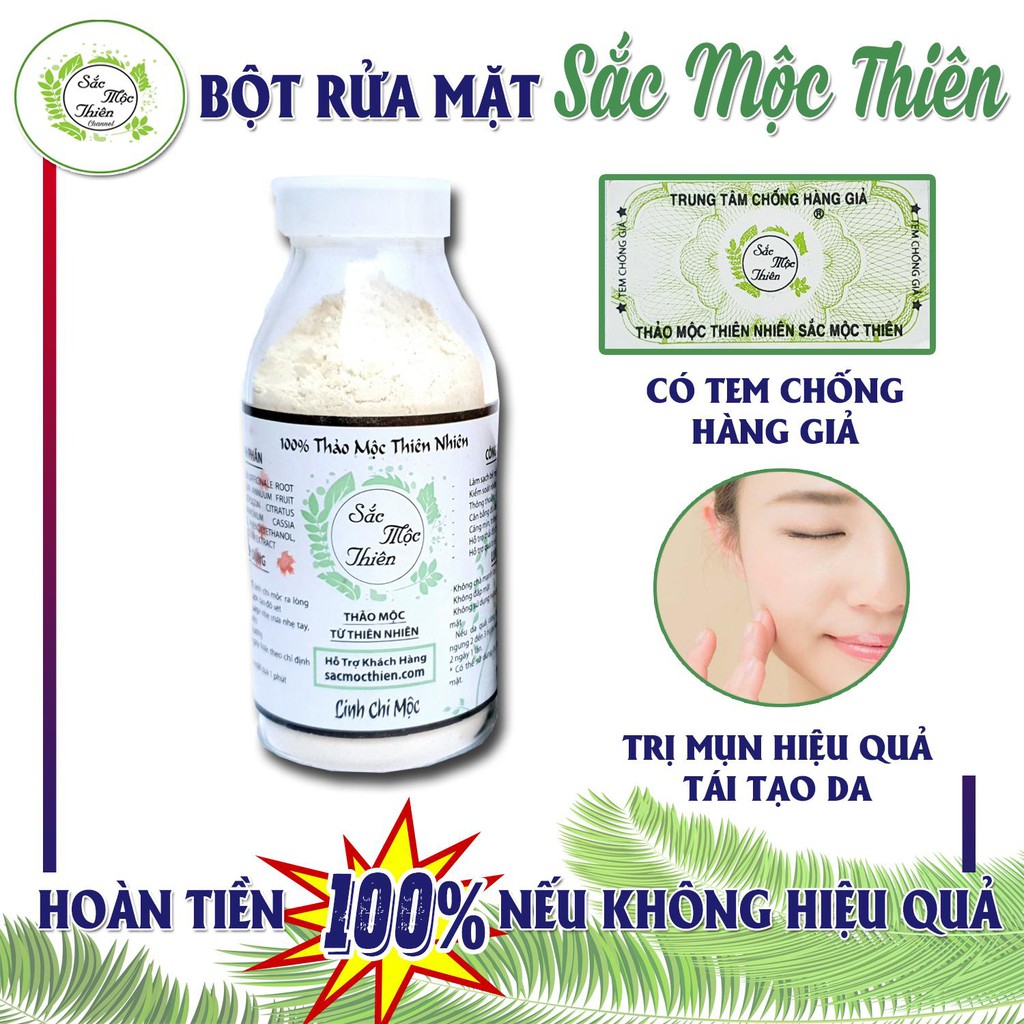 Linh Chi Mộc Sắc Mộc Thiên - Đẩy Nhanh Liệu Trình Tái Tạo Da - Giữ Làn Da Luôn Căng Mịn Và Tươi Trẻ