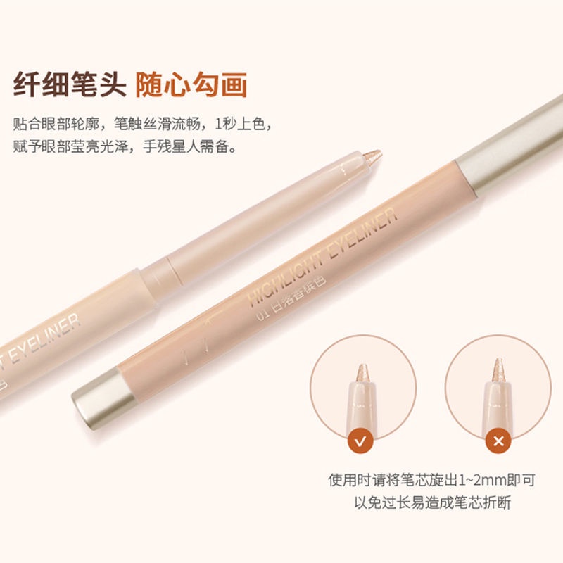 Bút Trang Điểm Bắt Sáng Ánh Ngọc Trai Lấp Lánh 1216 | BigBuy360 - bigbuy360.vn