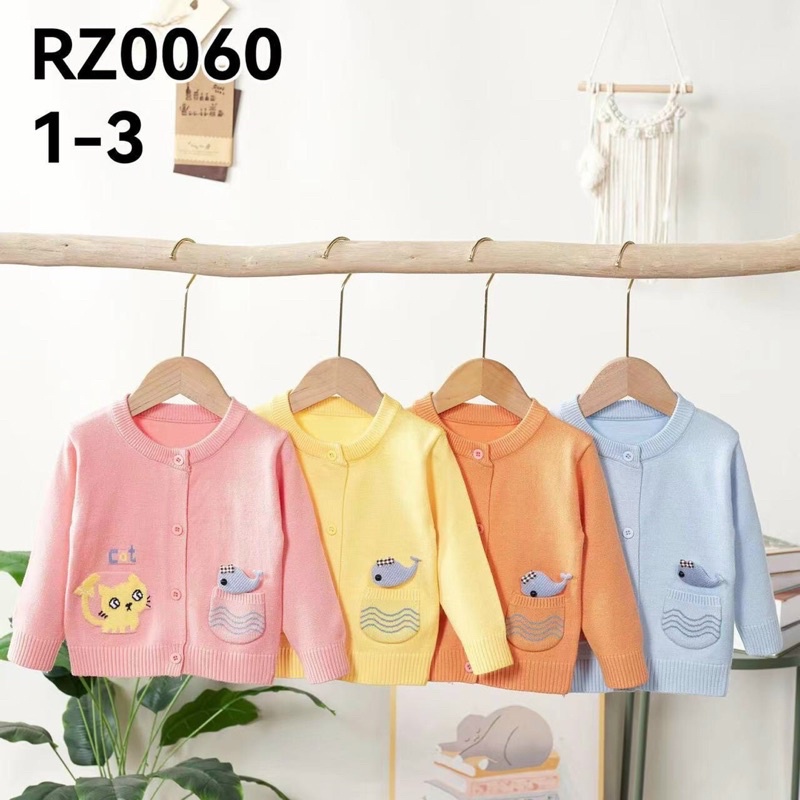 Áo len hình động vật