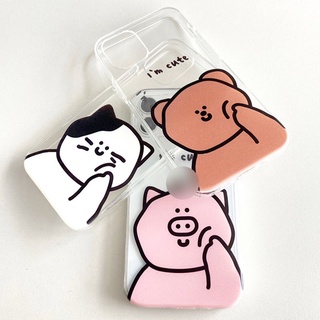 Ốp lưng xiaomi redmi 10C/note 10 /note 8/ note 8 pro/note 9s/note 9/note 7/ redmi 9A/redmi 9/8/8A  I'm cute _7