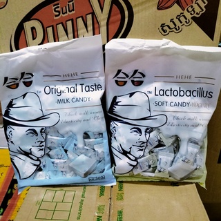 Kẹo Sữa Chua HeHe Gói 360gr - Món Ăn Vặt Kẹo Siêu Ngon