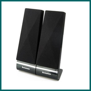 Loa vi tính 2.0 lenovo l1520