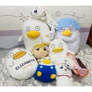 [Có Sẵn]gấu bông chó sadaharu và vịt elizabeth (Gintama), hijikata