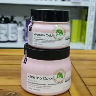 Kem hấp khóa màu nhuộm l'oreal vitamino color 250ml - 500ml