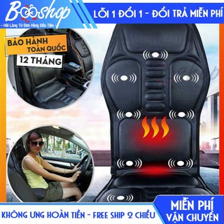 [Hàng Loại 1] Ghế massage 5 vùng nhiều chế độ cao cấp trên ô tô hoặc tại nhà - KD0221