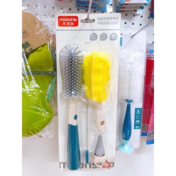 Bộ cọ bình Silicon 4 chi tiết Moonship cao cấp Beehouse