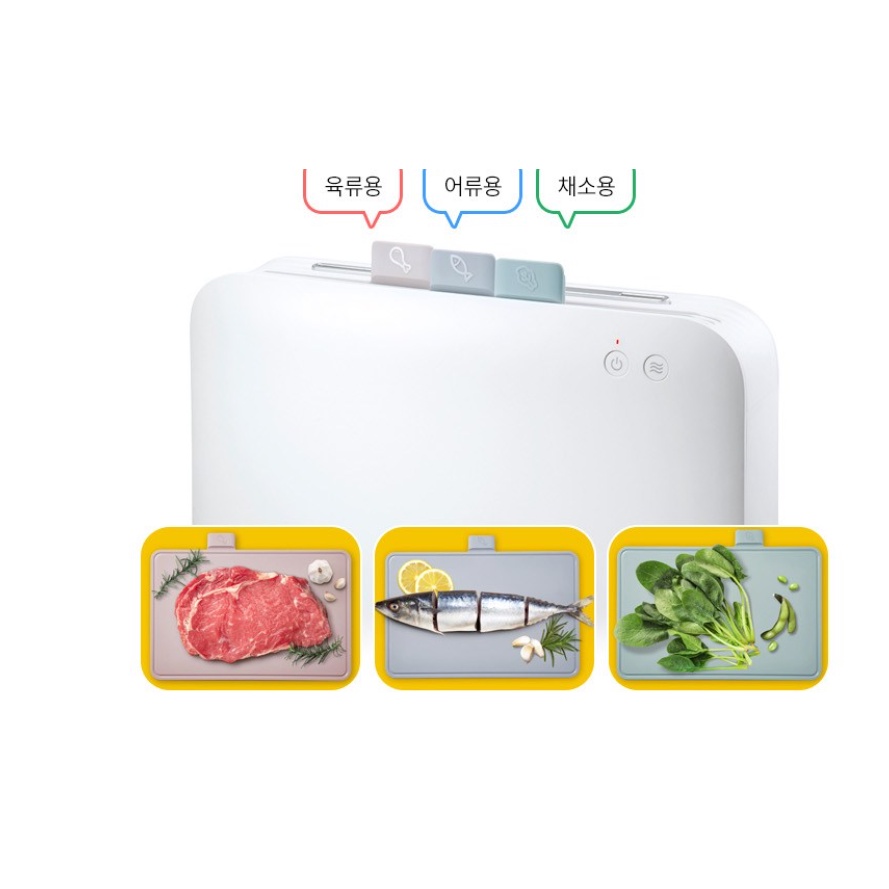 MÁY TIỆT TRÙNG UV DAO THỚT LOCKnLOCK HÀN QUỐC