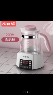 Bình hâm nước thông minh của rusch