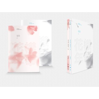 [Có Sẵn] Hoa Dạng Niên Hoa Pt.1