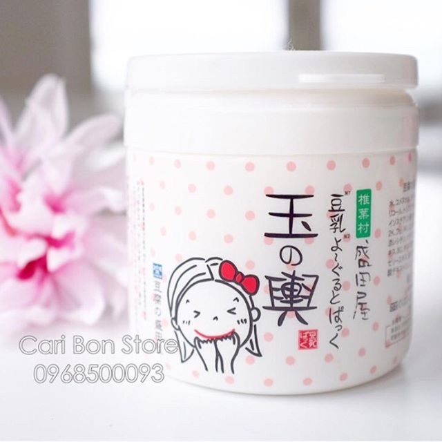 Mặt nạ dưỡng da Tofu Moritaya Mask Nhật Bản