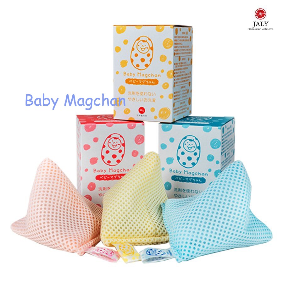 Túi giặt Baby Magchan