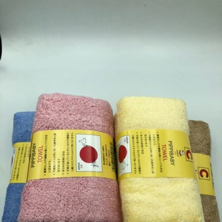 Khăn mặt sợi tre cao cấp xuất Nhật 28x50cm