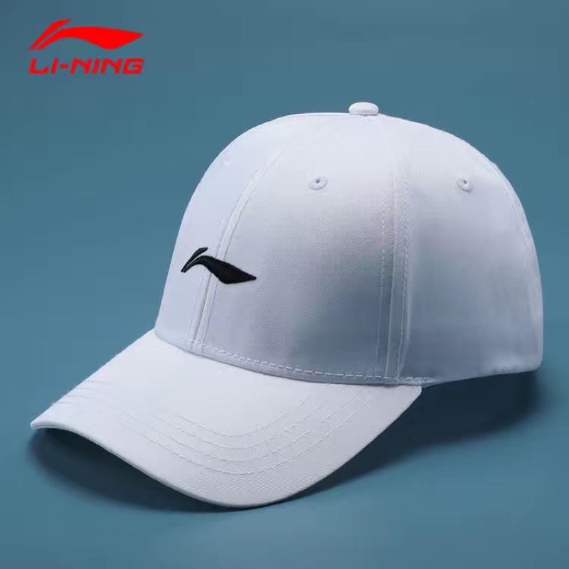 ✔️  Mũ Lining Form chuẩn sale