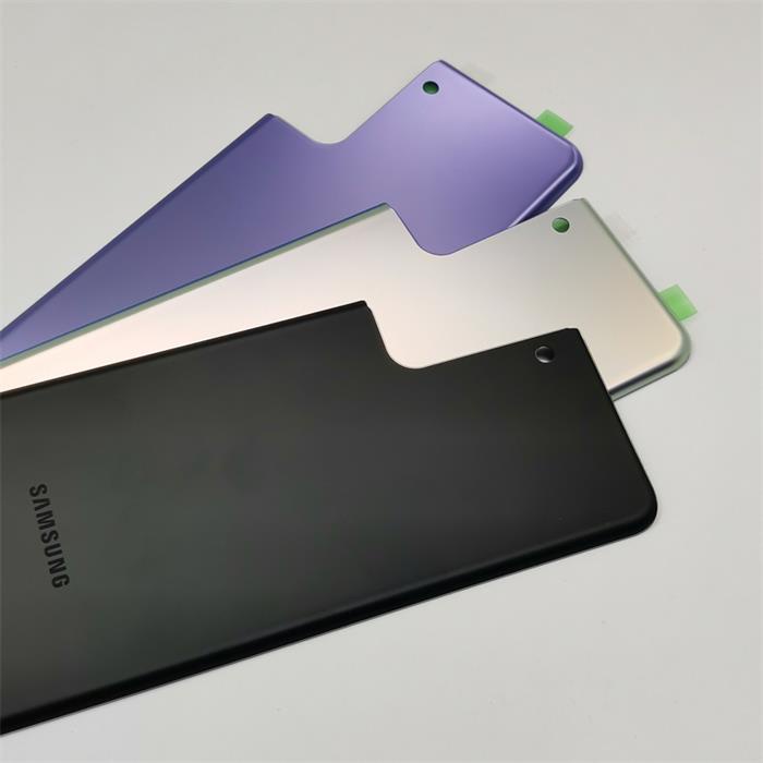 Nắp Lưng Điện Thoại Bằng Kính Dành Cho Samsung Galaxy S21 Plus 5G