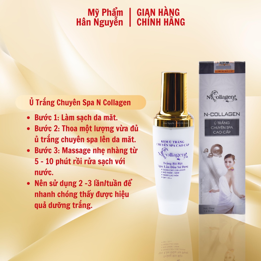 Ủ trắng da mặt chuyên spa cao cấp Ncollagen Hân Nguyễn 70 ml 8938518571052