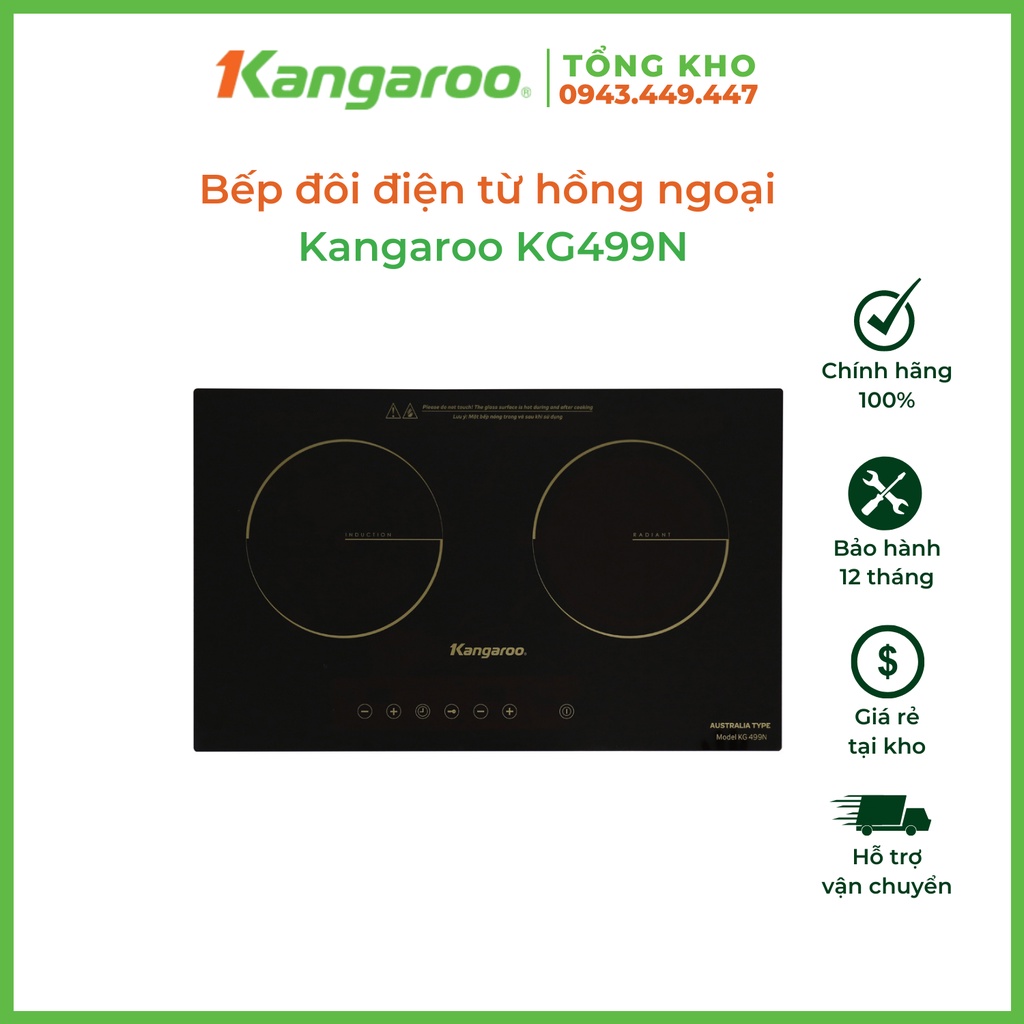 Bếp đôi điện từ hồng ngoại Kangaroo KG499N  3100W,  thiết kế siêu mỏng, đặt bếp âm gọn gàng