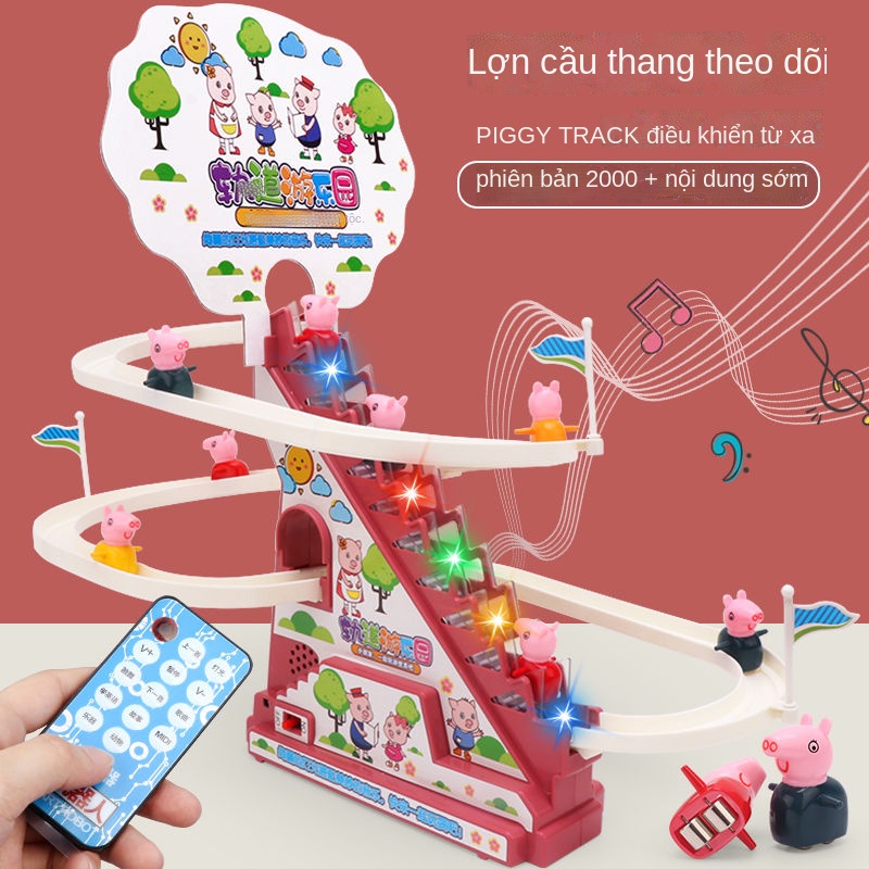 ☄►✟Con heo đất lớn Trang leo cầu thang Xe lửa Đồ chơi trẻ em trai và gái Trượt Công viên giải trí Âm thanh và ánh sáng Đ