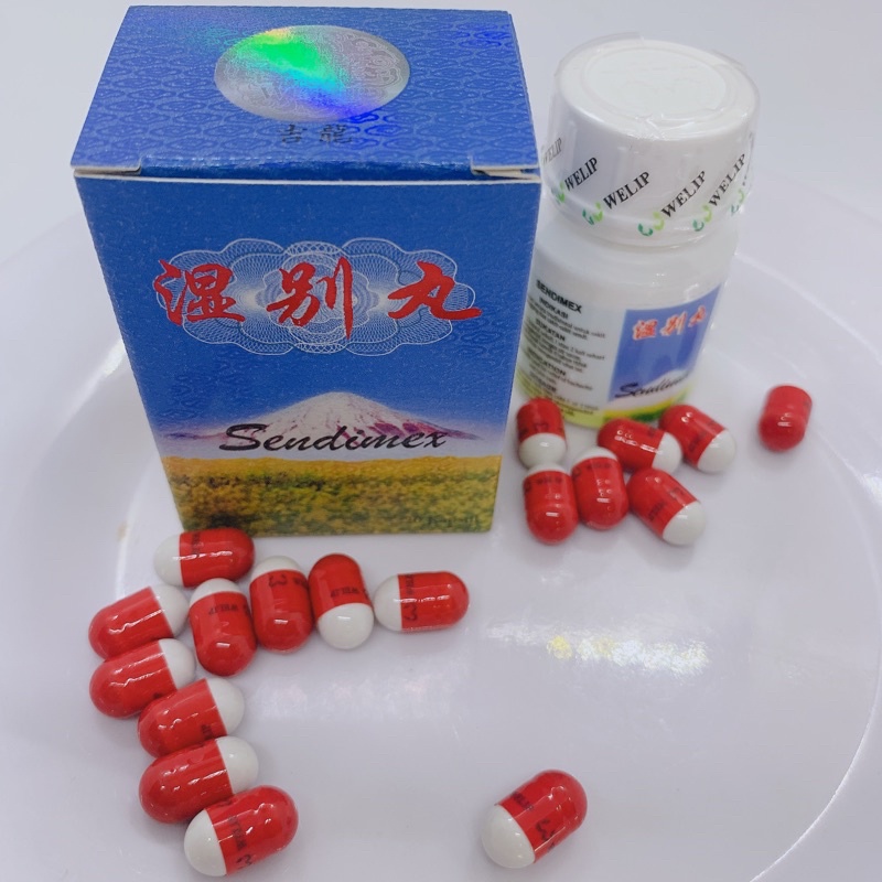 KHỚP SENDIMEX (vỏ hộp vân mây nổi sần) xịn
