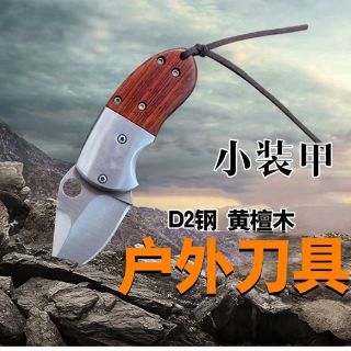 (RẺ NHẤT SÀI GÒN)  DAO PHƯỢT ĐA NĂNG BROWNING