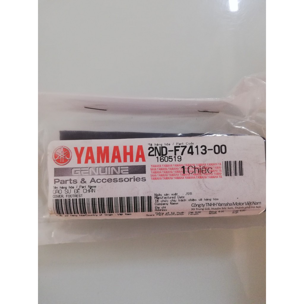 Bộ gác chân trước Exciter 150 chính hãng Yamaha