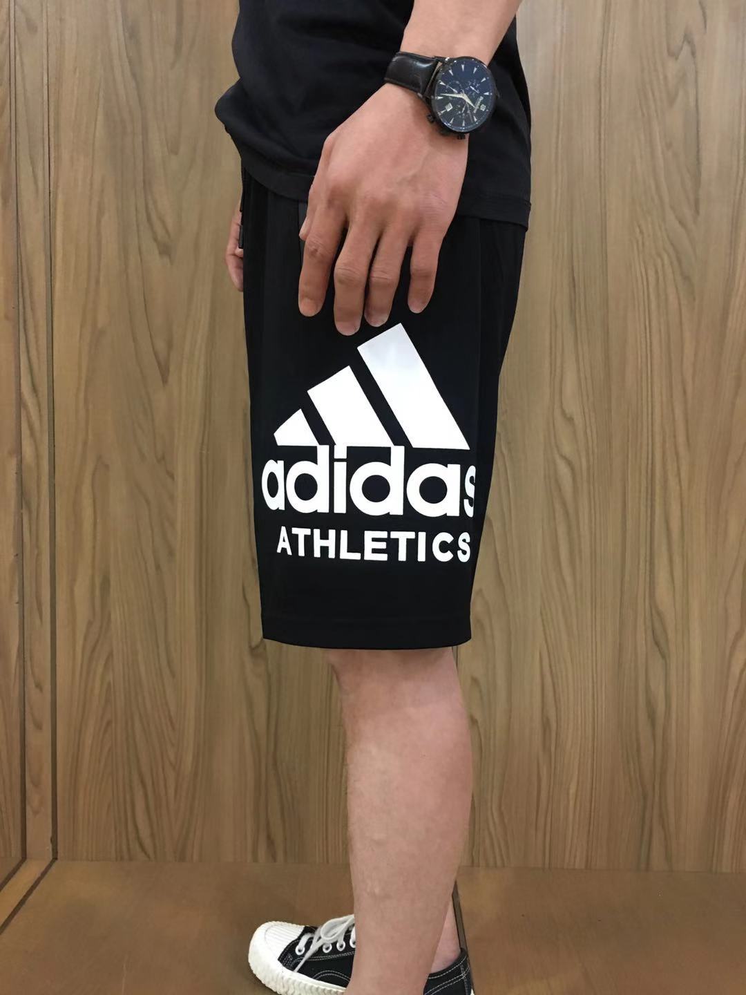 Adidas Men Loose Breathable Fitness Running Basketball Training Shorts Sports Pants