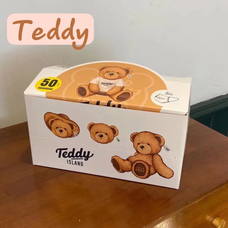Hộp 50 cái Khẩu trang Gấu Teddy 5 kiểu dáng cực xinh