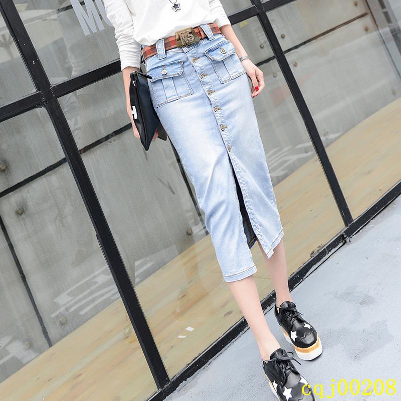 Chân Váy Denim Dáng Dài Xẻ Tà Thời Trang Xuân Hè 2017 Cho Nữ