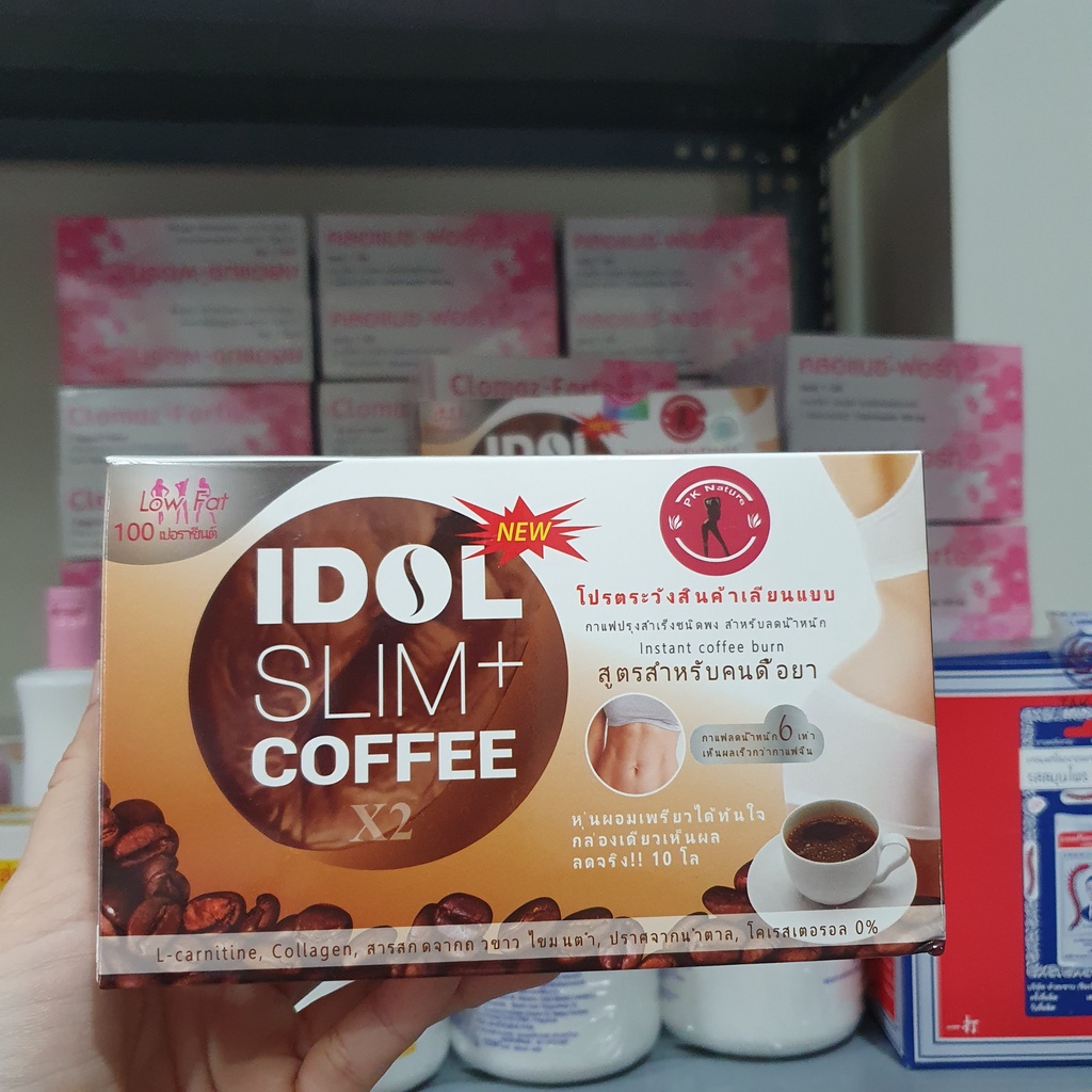 Combo 2 Hộp CAFE IDOL SLIM+ X2 THÁI LAN CHÍNH HÃNG